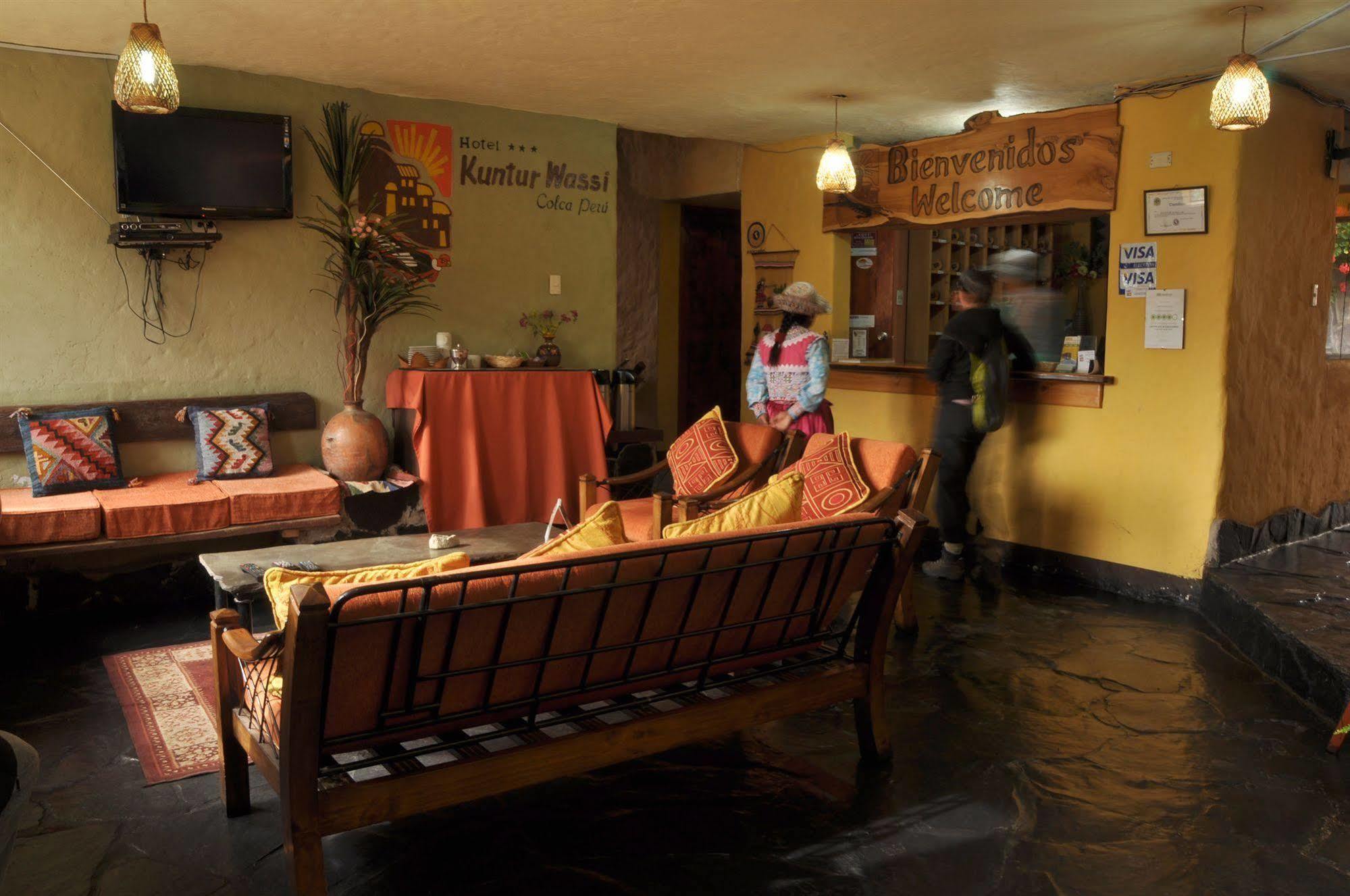 Hotel Kuntur Wassi กาบานากอนเด ภายนอก รูปภาพ